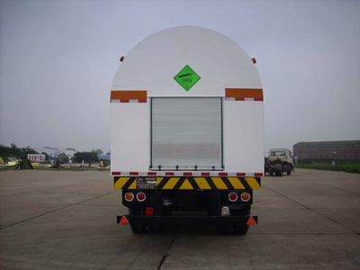 Hongtu  HT9402GDY Low temperature liquid transport semi-trailer