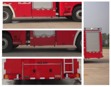 Jinsheng Shield Automobile JDX5280GXFSG120U Water tank fire truck