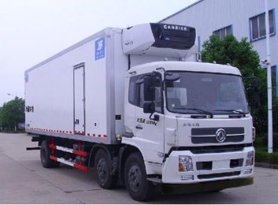 Kangfei  KFT5256XLC40 Refrigerated truck