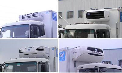 Kangfei  KFT5256XLC40 Refrigerated truck