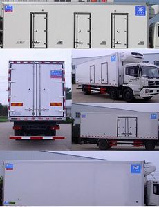 Kangfei  KFT5256XLC40 Refrigerated truck