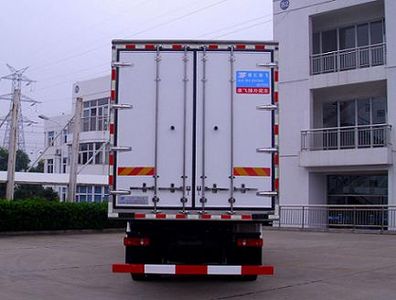 Kangfei  KFT5256XLC40 Refrigerated truck