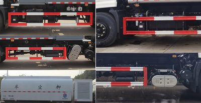 Runzhixing  SCS5180TDYDFH6 Multi functional dust suppression vehicle