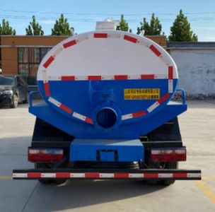 Xiangnongda  SGW5076GXEF Septic suction truck