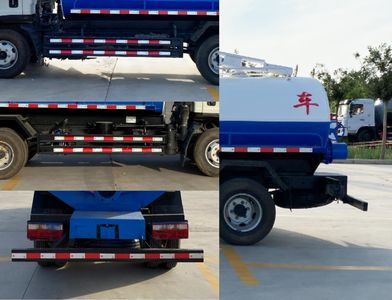 Xiangnongda  SGW5076GXEF Septic suction truck