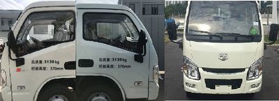 Yuejin  SH1032PBGBNS1 Truck