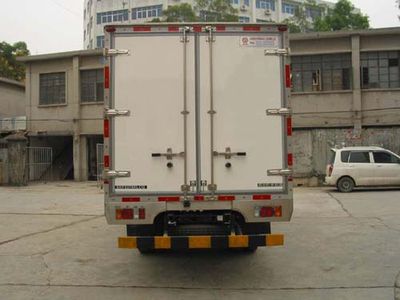 Kaifeng  SKF5070XLCQ Refrigerated truck