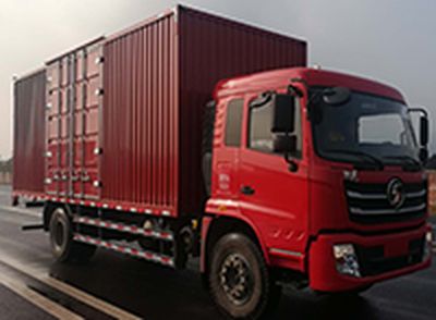 Shaanxi Automobile YTQ5180XXYFM50A0 Box transport vehicle