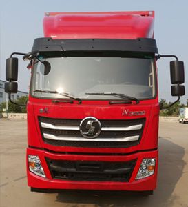 Shaanxi Automobile YTQ5180XXYFM50A0 Box transport vehicle