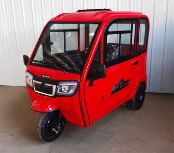 Yangtze River brand automobiles YZJ1500DZK Electric tricycle