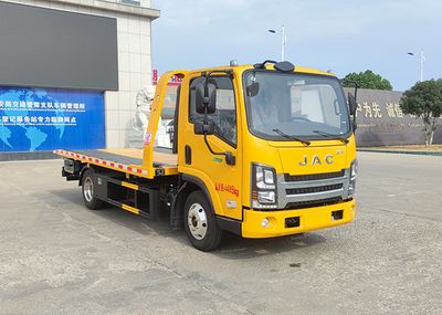 Zhuanli  ZLC5045TQZH6 Obstacle clearing vehicle