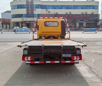 Zhuanli  ZLC5045TQZH6 Obstacle clearing vehicle