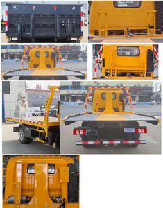 Zhuanli  ZLC5045TQZH6 Obstacle clearing vehicle