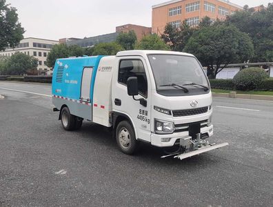 China National Automobile Corporation ZQZ5046TYHBEVSH Pure electric road maintenance vehicle