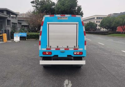 China National Automobile Corporation ZQZ5046TYHBEVSH Pure electric road maintenance vehicle