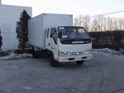 Aoling  BJ5039V3CW5 Box transport vehicle