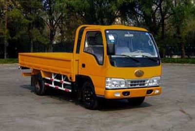 Jiefang Automobile CA5041K26L2 Engineering vehicle