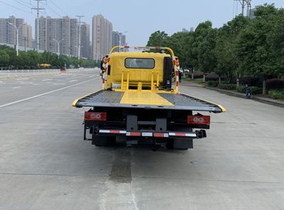 Chufei  CLQ5080TQZ6BJ Obstacle clearing vehicle