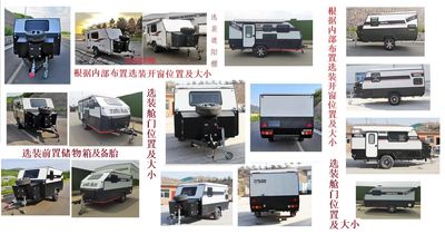 Huisicheng  DWJ9010XLJ04 RV trailer