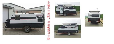 Huisicheng  DWJ9010XLJ04 RV trailer