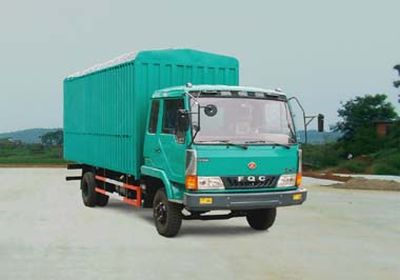 Jianghuan brand automobiles GXQ5060PXYML Peng style transport vehicle