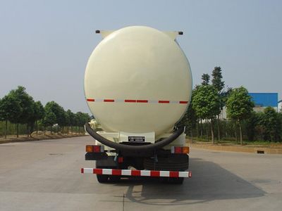 Ouman  HFV5313GFLCA Powder material transport vehicle