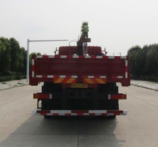 Zhongqi Liwei brand automobiles HLW5180JJH6EQ Measurement and weighing vehicle