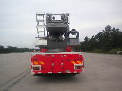 Jinsheng Shield Automobile JDX5150JXFYT30 Cloud ladder fire truck