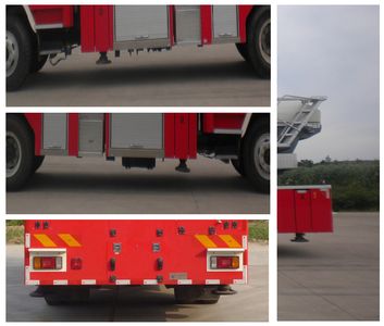 Jinsheng Shield Automobile JDX5150JXFYT30 Cloud ladder fire truck