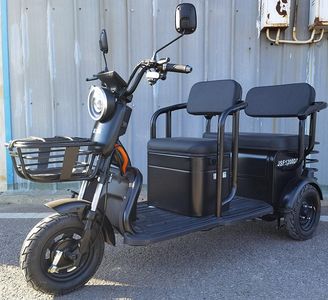 Jiashifu JSF1200DZK3Electric tricycle