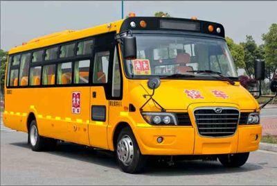 HagridKLQ6896XQE4BSchool buses exclusively for primary and secondary school students