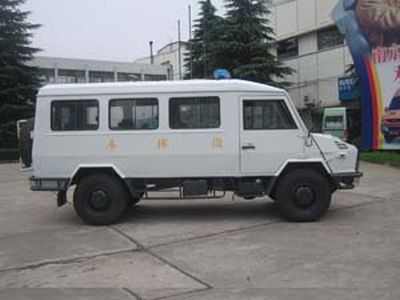 Iveco NJ5047XZH Iveco Command Vehicle