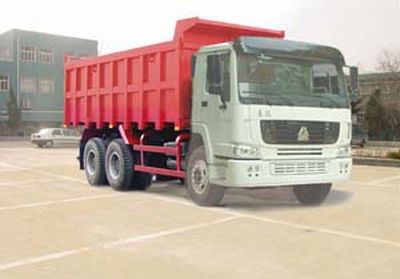 Qingzhuan  QDZ3259A7 Dump truck