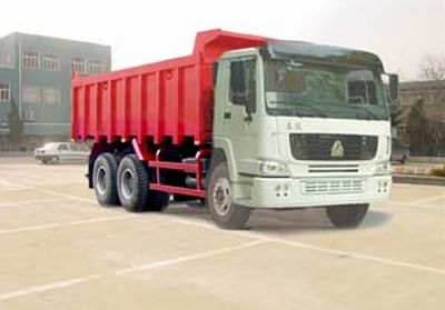 Qingzhuan  QDZ3259A7 Dump truck