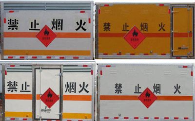 Runzhixing  SCS5031XRYSY Flammable liquid box transport vehicle