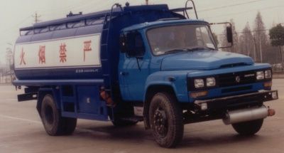 Shaoye  SGQ5090GJYE Refueling truck