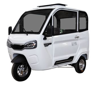 New Pigeon  XG1500DZK4 Electric tricycle