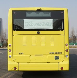 Yutong  ZK6105BEVG55A Pure electric city buses