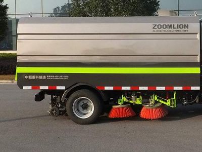 Zhonglian Automobile ZLJ5033TSLNJBEV Pure electric road sweeper