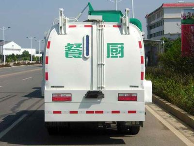 Zhonglian Automobile ZLJ5070TCAHFBEV Pure electric kitchen waste truck