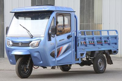 Zongshen brand automobiles ZS1800DZH6A Electric tricycle