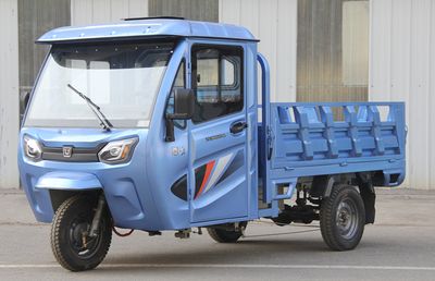 Zongshen brand automobiles ZS1800DZH6A Electric tricycle