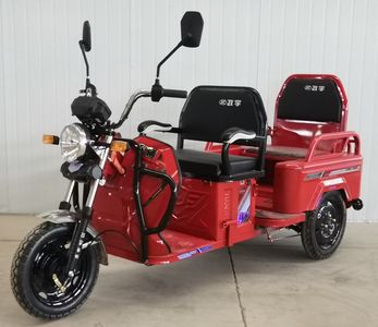 Hexing Zhengyu brand automobile ZY1500DZKA Electric tricycle