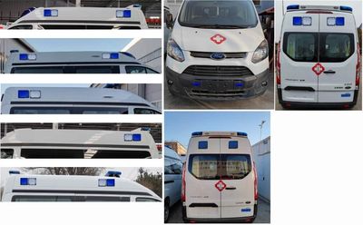 Beiling  BBL5037XJHM6 ambulance