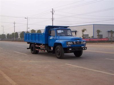 Foton BJ3081V4KDBA1Dump truck