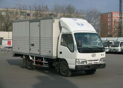 Jiefang Automobile CA5031XXYK5F Box transport vehicle