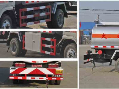 Cheng Liwei  CLW5072GJY3 Refueling truck