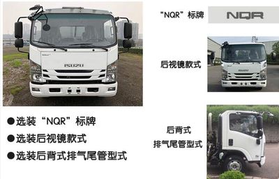 Jinchuang Jialan Brand Automobile KTE5110TWQQL6 Road pollution removal vehicle