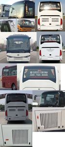 Zhongtong Automobile LCK6906H5D coach