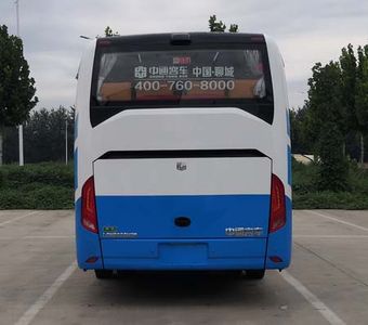 Zhongtong Automobile LCK6906H5D coach